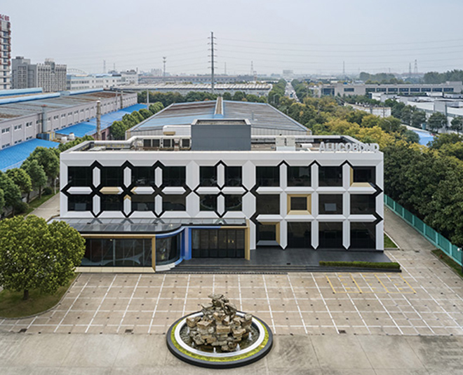 阿鲁克邦<sup>®</sup> 荣获2023年常州市绿色工厂称号