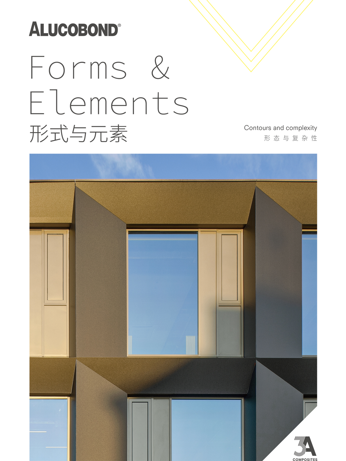No. 50 – Forms&Elements